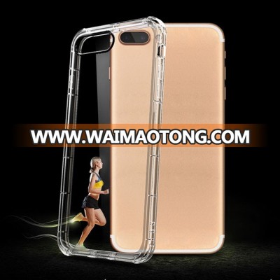 1.2mm Thin Shockproof Phone Protective Case Cover For I7/8